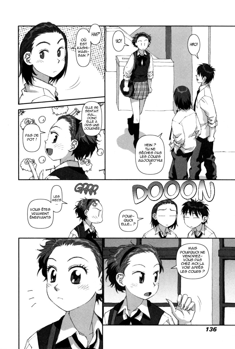 img Boku no Futatsu no Tsubasa 12